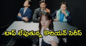Prem Rakshith : ప్రేమ్ రక్షిత్ మాస్టర్ టాలెంట్‌కు మైకేల్ జాక్సన్ కొరియోగ్రాఫర్ ఫిదా... దిమ్మతిరిగే పోస్ట్