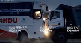 Markapuram Accident Compensation: మార్కాపురం బస్సు ప్రమాద మృతులకు రూ. 5 లక్షల పరిహారం ప్రకటించిన ఏపీ ప్ర‌భుత్వం..