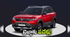 BRS Party: ఆగమాగం గందరగోళం ఉండాలా.. పోవాలా.. అయోమయంలో బీఆర్ఎస్ క్యాడర్..!