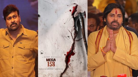 Mega158 Launch: పవన్ కళ్యాణ్ క్లాప్‌తో మెగా158 లాంచ్… సంక్రాంతి 2027 టార్గెట్