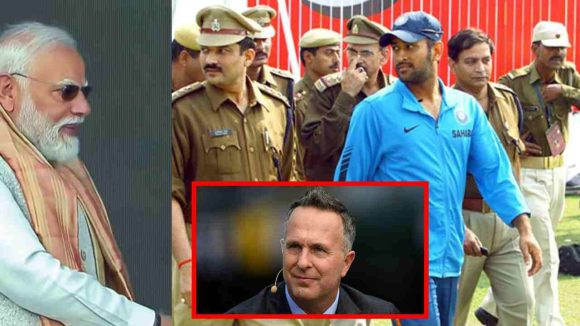 Michael Vaughan: ధోని ఏమైనా ప్ర‌ధానినా ? ఇంత సెక్యూరిటీ, బిల్డ‌ప్ ఎందుకు..మైఖేల్ వాన్ సంచ‌ల‌నం