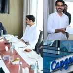 Visakhapatnam: క్యాప్ జెమిని సీఈవో ఐమాన్‌తో మంత్రి లోకేష్ భేటీ, రాష్ట్రంలో పెట్టుబడులపై కీలక చర్చ