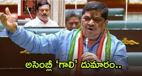 మంత్రులు గాలికి తిరుగుతున్నారా? ఏలేటి వ్యాఖ్యలపై మంత్రి పొన్నం గట్టి కౌంటర్