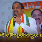 Minister Thummala: ఉగాది కానుకగా.. రైతులకు భారీ గుడ్ న్యూస్.. రైతు భరోసాపై మంత్రి తుమ్మల కీలక వ్యాఖ్యలు