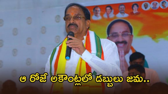 Minister Thummala: ఉగాది కానుకగా.. రైతులకు భారీ గుడ్ న్యూస్.. రైతు భరోసాపై మంత్రి తుమ్మల కీలక వ్యాఖ్యలు