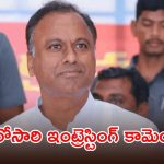 Rajagopal Reddy: పదవి కోసం పాకులాడను.. కానీ నాకు మంత్రి ఇస్తే రేవంత్ సర్కార్‌కే మంచిపేరు: రాజగోపాల్ రెడ్డి