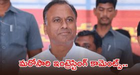 Jeevan Reddy: జగిత్యాలలో హైటెన్షన్.. వెనక్కి తగ్గని జీవన్ రెడ్డి