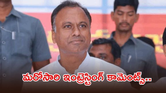 Rajagopal Reddy: పదవి కోసం పాకులాడను.. కానీ నాకు మంత్రి ఇస్తే రేవంత్ సర్కార్‌కే మంచిపేరు: రాజగోపాల్ రెడ్డి