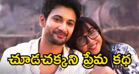 Hyderabad Crime: మార్కెట్లో నకిలీ డ్రై ఫ్రూట్స్.. గోడౌన్‌లో స్టోరేజ్, ఆపై పోలీసుల మెరుపుదాడులు