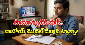 Priyanka Chopra: గ్లోబల్ స్టార్ ప్రియాంక చోప్రా ఇంట్లో విషాదం.. అసలేం జరిగిందంటే?