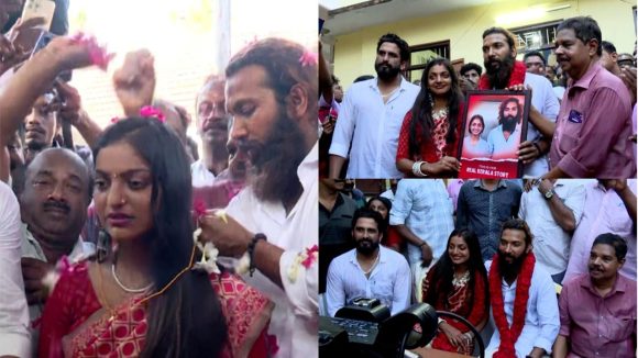 Monalisa Bhosle Wedding:  ఫైనల్లీ ప్రియుడిని పెళ్లాడిన కుంభమేళా బ్యూటీ మోనాలిసా.. ఫోటోలు వైరల్!