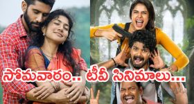 India vs West Indies: సంజూ ర‌ఫా..ర‌ఫా, వెస్టిండీస్ పై 10 ఏళ్ల రివేంజ్ తీర్చుకున్న టీమిండియా...సెమీ ఫైనల్ లోకి ఎంట్రీ