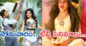 Adventure Thriller Movie OTT: సినిమా అంటే ఇదే మావా... ప్రేమించినందుకు 14 ఏళ్ళ జైలు... కట్ చేస్తే ఎన్నడూ చూడని రివేంజ్