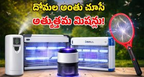 Crime News: మియాపూర్‌లో దారుణం.. తనను కాదని మరో వ్యక్తిని పెళ్లి చేసుకుందని మహిళపై కత్తితో దాడి!