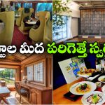 Luxury Train: రైల్లోనే రెస్టారెంట్, స్పా, బార్.. జస్ట్ రూ.500కే!