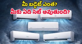 Multigrain Masala Dosa: మల్టీగ్రెయిన్ మసాలా దోస.. రుచికి రుచి, ఆరోగ్యానికి ఆరోగ్యం.. ఇంట్లోనే ఇలా ఈజీగా చేసేయండి!