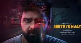 Mrutyunjay OTT: ఇట్స్ అఫీషియల్ ఓటీటీలోకి శ్రీ విష్ణు  మృత్యుంజయ్..ఎప్పుడంటే!