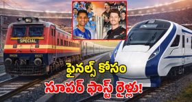 Nampally Railway Station: రూ.327 కోట్లతో నాంపల్లి రైల్వే స్టేషన్ అభివృద్ధి.. 2027 నాటికి పూర్తి- కేంద్ర మంత్రి కిషన్ రెడ్డి