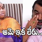 Muralidhar Goud: ‘డీజే టిల్లు’, ‘బలగం’ ఫేమ్ మురళీధర్ గౌడ్ ఇంట విషాదం