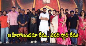 Peddi Movie: పెద్ది సినిమాని అంతమంది రిజెక్ట్ చేశారా?