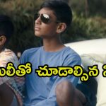 Family Drama OTT : ఓటీటీలోకి వచ్చేస్తున్న కొత్త మూవీ… ఊటీ నేపథ్యంలో సాగే ఓ తండ్రి, ముగ్గురు కొడుకుల కథ