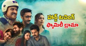 Manchu Manoj: ఈ కసిని అలాగే కొనసాగిస్తా.. మనోజ్‌లో ఈ మార్పు చూశారా!
