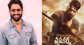Vrushakarma movie: అక్కినేని ఫ్యాన్స్ కు గుడ్ న్యూస్ వృషకర్మ సీక్వెల్ పై చైతూ బిగ్ అప్డేట్!