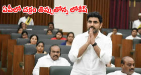 Dhee 20 : నీకేం పనిలేదా..? డ్యాన్స్ మాస్టర్ పరువు తీసిన హైపర్ ఆది..