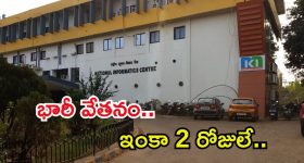 Tuvalu:  ఈ దేశం వారంలో 3 రోజులు మాత్రమే కనిపిస్తుంది, మిగతా రోజులు మాయం.. ఎందుకంటే?
