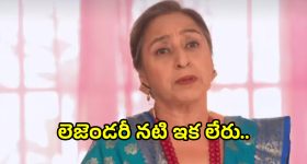 Motorola AC: మధ్యతరగతి స్పెషల్.. మోటరోలా ఏసీలు వచ్చేసాయోచ్.. వై-ఫై, యాప్ కంట్రోల్ మరెన్నో ఫీచర్లు!