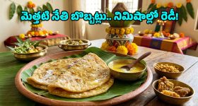 Pawan Kalyan: సిక్కోలు గడ్డపై జనసేన జెండా.. పవన్ కళ్యాణ్ పక్కా స్కెచ్.. నాగబాబుకు ఎచ్చర్ల ఫిక్స్?