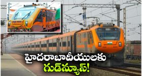 Mr Work From Home Movie : అగ్రికల్చర్ ఎగ్జిబిషన్లో సినిమా... సరికొత్తగా మూవీ ప్రమోషన్స్