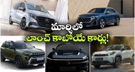 Binserh Travel: ఈ వేసవికి బెస్ట్ డెస్టినేషన్.. ఉత్తరాఖండ్‌లోని 'బిన్సార్' పూర్తి టూర్ ప్లాన్!