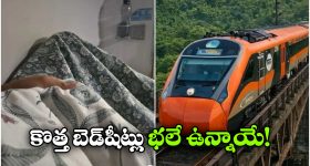 Vijay Thalapathy: విజయ్ విన్ అయితే డబుల్ ధమాకా.. అసలు విషయం తెలిస్తే ఎగిరి గంతేస్తారు!