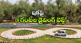 TCL QM8K Smart TVs: అమెజాన్ బంపరాఫర్.. టీసీఎల్ స్మార్ట్ టీవీలపై.. కళ్లుచెదిరే డిస్కౌంట్!