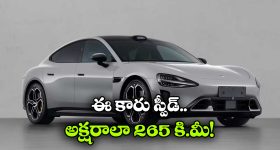 Garikapati Controversy: గరికపాటి గుడ్డు పంచాయితీ.. చివాట్లు తినడానికి కాకపోతే.. అవసరమా మీకిది పెద్దాయన!
