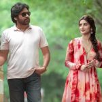 Ustaad Bhagath Singh Collections: ఉస్తాద్ భగత్ సింగ్ బ్రేక్ ఈవెన్ ఇక అసాధ్యమేనా..!