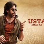 Ustaad Bhagath Singh Advance Bookings: షాక్ ఇచ్చిన ఉస్తాద్ భగత్ సింగ్ అడ్వాన్స్ బుకింగ్స్.. ఎంత వచ్చిందంటే..