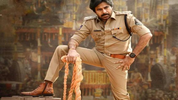 Ustaad Bhagath Singh Collections Day 3: HHVM కన్నా ఘోరమైన పరిస్థితి..పవన్ సినిమాని పండగ కూడా కాపాడలేకపోయిందా..!