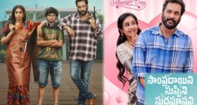 Ponnam Prabhakar: ప్రజా పాలన- ప్రగతి ప్రణాళిక.. హైదరాబాద్‌లో అమలుపై.. మంత్రి పొన్నం దిశానిర్దేశం
