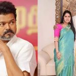 Thalapathy Vijay: విజయ్ ఇంట్లోనే ఉంటా.. కోర్టులో సంగీత కొత్త పిటిషన్..!