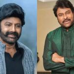 Balakrishna Favourite Movie: చిరంజీవి సినిమాలలో బాలకృష్ణ ఫేవరెట్ సినిమా ఏమిటో తెలుసా..!