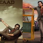 Ustaad Bhagat Singh:ఉస్తాద్ భగత్ సింగ్ రిలీజ్ పై టెన్షన్.. రాజా సాబ్ తప్పులు రిపీట్ కానున్నాయా..!