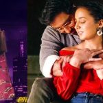 OTT Movie: స్టార్ హీరోయిన్ దగ్గర చిక్కుకున్న పొలిటీషియన్..ఓటీటీలో సెన్సేషన్ క్రియేట్ చేస్తున్న సినిమా..!