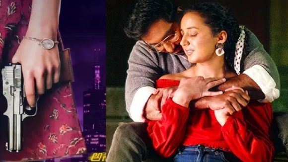 OTT Movie: స్టార్ హీరోయిన్ దగ్గర చిక్కుకున్న పొలిటీషియన్..ఓటీటీలో సెన్సేషన్ క్రియేట్ చేస్తున్న సినిమా..!