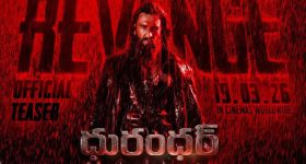 Dhurandhar 2 Trailer: పాకిస్తాన్ భవిష్యత్తు హిందుస్తాన్ నిర్ణయిస్తుంది.. ప్రతీకారంతో నిండిపోయిన ధురంధర్ 2 ట్రైలర్..!