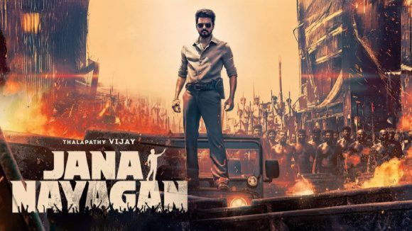 Thalapathy Vijay Jana Nayagan: విజయ్ కు మళ్లీ దెబ్బ.. ఇక చివరి సినిమా లేనట్టేనా..!