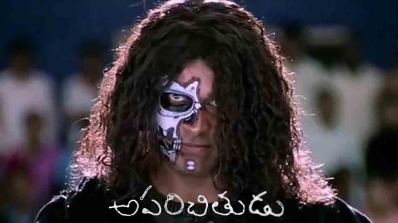 Chiyaan Vikram: అపరిచితుడు సినిమా నన్ను చాలా ఇబ్బంది పెట్టింది.. విక్రమ్ కీలక వ్యాఖ్యలు..!