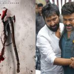 Mega158 సినిమా ఆగిపోయిందా..? నిర్మాత ఇచ్చిన క్లారిటీ ఇదే..!