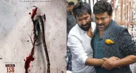 Mega158 సినిమా ఆగిపోయిందా..? నిర్మాత ఇచ్చిన క్లారిటీ ఇదే..!